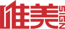 東莞市德源智能科技有限公司 